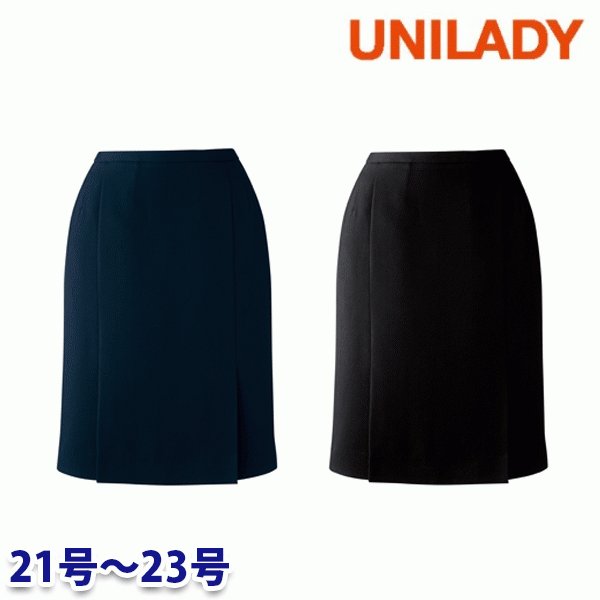 U91450 タイトスカート 21号から23号 ユニレディーUNILADY 事務服オフィスウェアY22SS