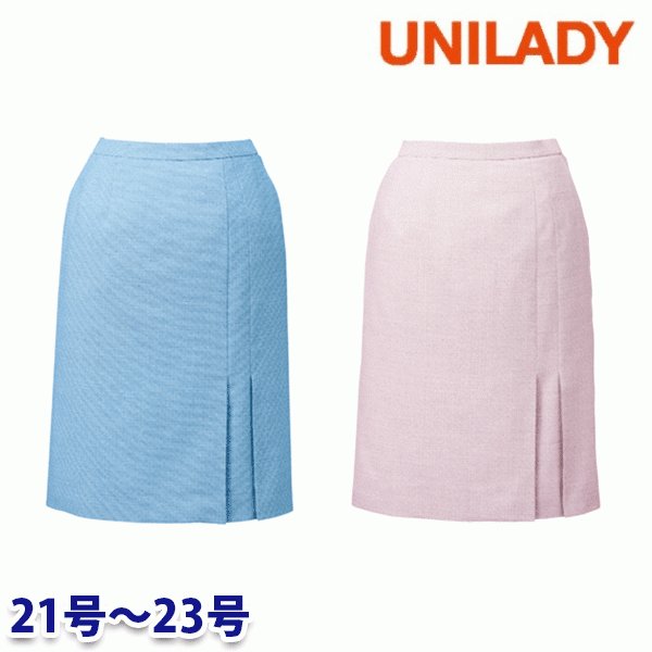 U92053 タイトスカート 21号から23号 ユニレディーUNILADY 事務服オフィスウェアY22SS