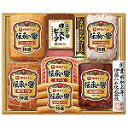 伊藤ハム ローストビーフ詰合せ HIJ-100