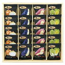 花紀行 季節の野菜みそ汁 HANA50FA(4)