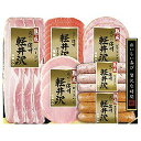 信州ハム爽やか信州軽井沢ギフト熟成ロース42g、熟成ベーコン45g、熟成あらびきウインナー・熟成ハーブウインナー各58g、熟成ビアシンケン60g、ロース生ハム30g