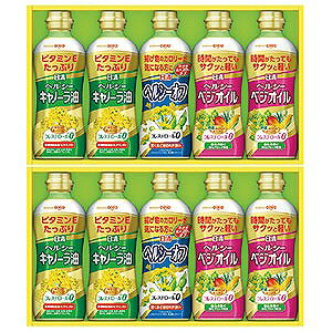 日清オイリオヘルシーオイルギフトOP-50W日清ヘルシーキャノーラ油・日清ヘルシー...