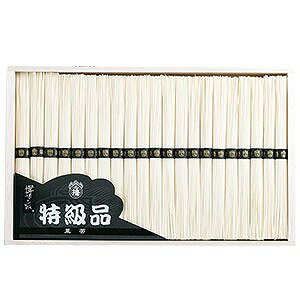 Somen - 揖保乃糸特級ヒネ物TH-40（黒帯）50g×21束※特定原材料（小麦）を含みます。