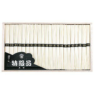 其它 - 揖保乃糸特級品KS-70（黒帯）50g×45束※特定原材料（小麦）を含みます。