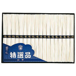 揖保乃糸特選ヒネ物MA-50（紺帯）50g×35束、紙函※特定原材料（小麦）を含みます。