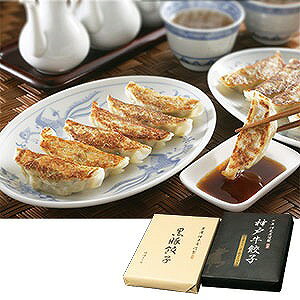 乐天商城 - 芦屋 伊東屋神戸牛餃子と黒豚餃子セットKOK-40G神戸牛餃子（20g×18、ポン酢たれ付）、黒豚餃子（20g×18、味噌たれ付）※特定原材料（小麦・乳）を含みます。