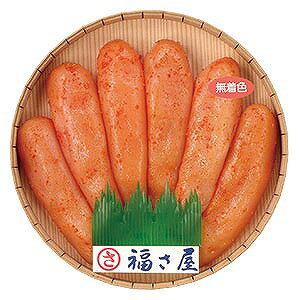 博多福さ屋辛子明太子MMA-320無着色辛子明太子320g（ロシアまたはアメリカ産）