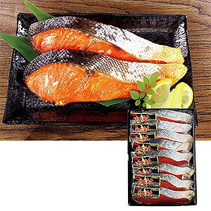 紅鮭切身（ロシア産）×8産直品の為、熨斗はお歳暮短冊熨斗のみ（名入れ不可）紅鮭切身（ロシア産）×8産直品の為、熨斗はお歳暮短冊熨斗のみ（名入れ不可）