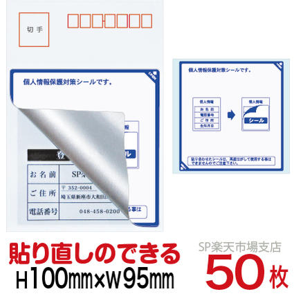 PATIKIL 6 mm x 66 M ポリエステル金属テープ 5個 装飾フィルムテープ 粘着ミラーテープストリップ ホーム グラフィック アート クラフト用 ライトイエロー