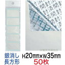 カシオ ラテコ(Lateco)専用詰め替えテープ 12mm 青テープに黒文字 XB12BU 1個 ■▼168-5652【代引決済不可】【送料都度見積】