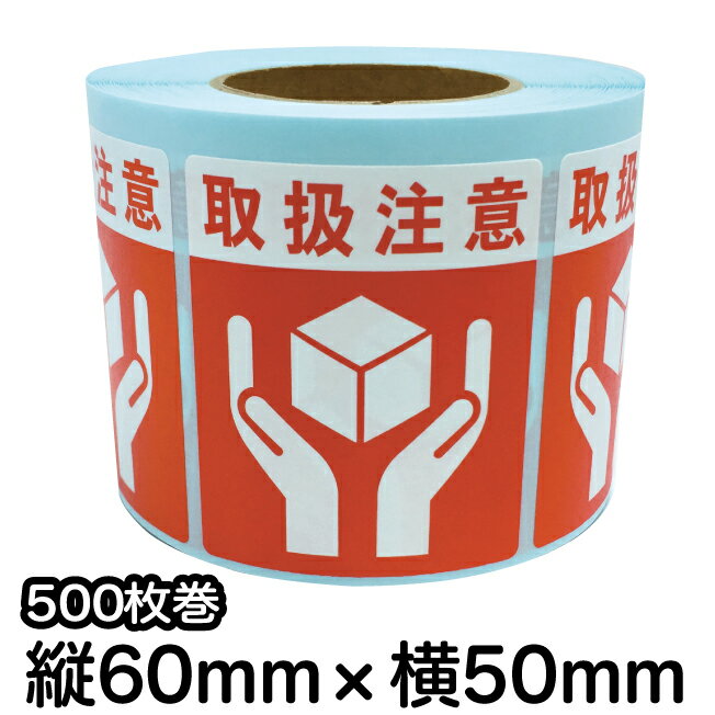 (まとめ) TRUSCO 針金付き豆荷札 60×30mm THNF-S-300 1パック(300枚) 【×5セット】