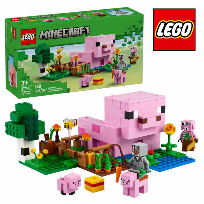 レゴ(R) マインクラフト 赤ちゃんブタのおうち 21268