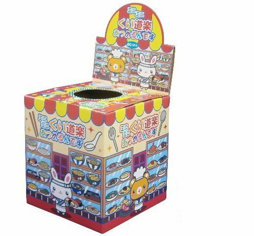 「ミニミニくい道楽あつめるんです」入荷しました！！ 食いしん坊の方必見！？ おいしそうな食べ物がカプセルに1個ずつ入っています♪ ストラップやキーホルダーにできます♪ 【カプセルの数】60個 【箱サイズ】約H23×W21×D21cm 【対象年齢】6才以上 【メーカー】リブレ ※ご注文の前に必ずお読み下さい※ こちらの商品は業務用商材の為、不良品であっても返品・メーカー対応は一切できません。 一般のお客様は以上をご了承の上、ご購入を検討ください。 不明な点などにつきましては、お気軽に弊社までお問い合わせ下さい。