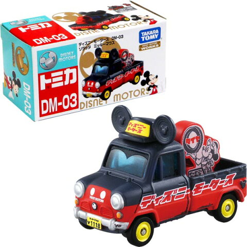 ディズニーモータース DM-03 ソラッタ ミッキーマウス【タカラトミー トミカ ミニカー ミッキーマウス コレクション 車 おもちゃ】