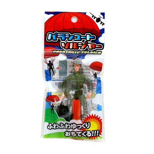 �ѥ饷�塼�ȥ��른�㡼25�ޥ��å�