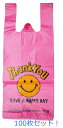 【メール便可】ビニール袋 VINYL BAG S SMILE PINK 100枚セット（絵柄片面のみ）【 袋 レジ袋 ビニールバッグ まとめ買い 笑顔 】