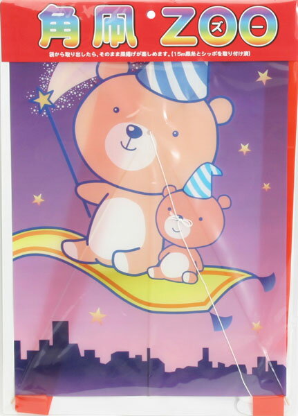 �ڳ�ŷ�����ѡ������������ʡ۳��� ZOO ����