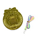 やったね金メダル 25個セット