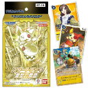 遊戯王 AGOV-JP020 ウルトラレア 効果モンスター ブラック・ホール・ドラゴン 【中古】【Sランク】