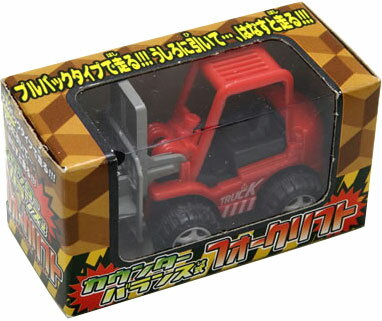 フォークリフト 24個セット (プルバックカー)の紹介画像2