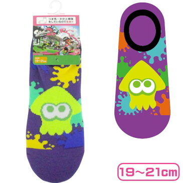【メール便可】スプラトゥーン2 靴下 フットカバー フロントイカ・インク柄 19−21cm【バンダイ 任天堂 Switch ゲーム キャラクターグッズ 衣類 子ども用 キッズサイズ ショートソックス 】