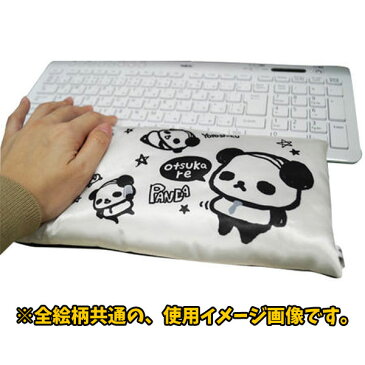【タイムセール】おじぱん レストクッション(B)【 クッション 雑貨 ファンシー キャラクター おじぱん グッズ 】
