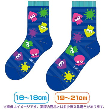 【メール便可】スプラトゥーン2 靴下 クルー丈 ボーダー柄【16-18cm・19-21cm】【バンダイ 任天堂 Switch ゲーム キャラクターグッズ 衣類 子ども用 キッズサイズ くつ下 】