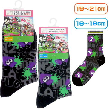 【メール便可】スプラトゥーン2 靴下 クルー丈 ロゴ背景柄【16-18cm・19-21cm】【バンダイ 任天堂 Switch ゲーム キャラクターグッズ 衣類 子ども用 キッズサイズ くつ下】
