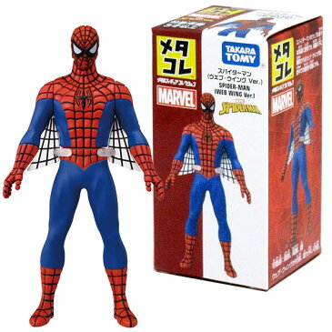 メタコレ マーベル スパイダーマン(ウェブ・ウイング Ver.)