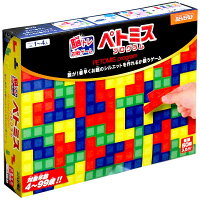 脳トレグッズ 大人向け おうち時間に脳トレにチャレンジ 予算5 000円以内 のおすすめプレゼントランキング Ocruyo オクルヨ 脳トレグッズ 大人向け おうち時間に脳トレにチャレンジ 予算5 000円以内 のおすすめプレゼントランキング Ocruyo オクルヨ