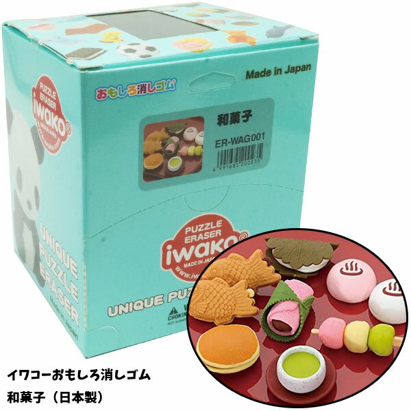 拾 ⤷ä ²ۻҡJapanese Sweets60ĥå(JAN200235)