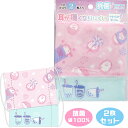 【メール便可】 こども用 ペアマスク PAIR MASK 2枚セット(ハリネズミ)(4)