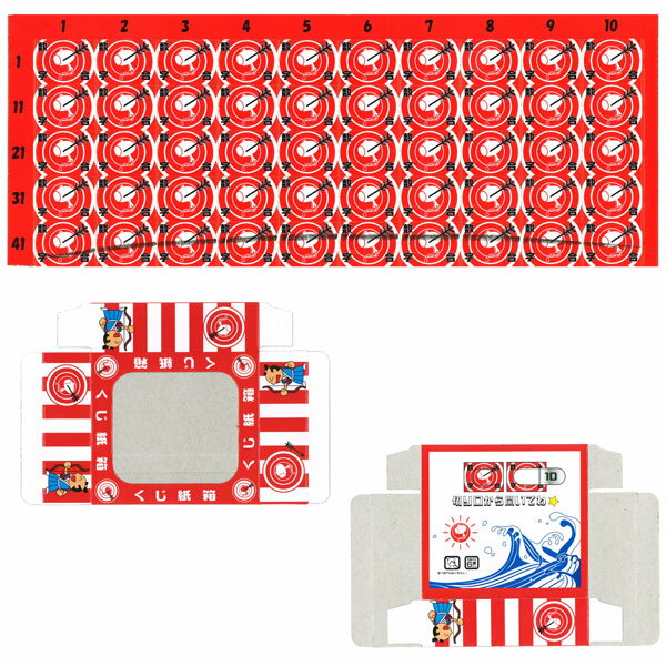 ���⤷������饯�������Ƥ��� 40��