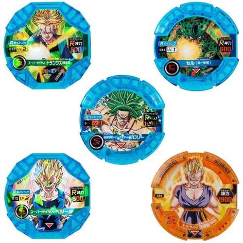 ドラゴンボール ライジングセット02 伝説のスーパーサイヤ人ブロリー登場！