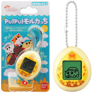 【エントリーでポイント5倍12/4〜11】たまごっち PUI PUI モルカっち クリームカラー