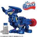 キャップ革命 ボトルマン BOT-34 レイドブレイブDX