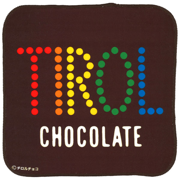 【メール便可】チロルチョコ ミニタオル コーヒーヌガーのサムネイル