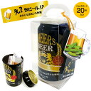 缶パイ!ドリンク色紙