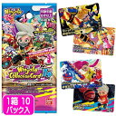 ニンジャラコレクションカード Vol.1+　1BOX（10パック入り）