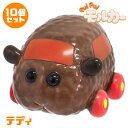 すくい人形 PUI PUI モルカー テディ 10個セット