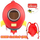 ROCKET バックパック (RED)