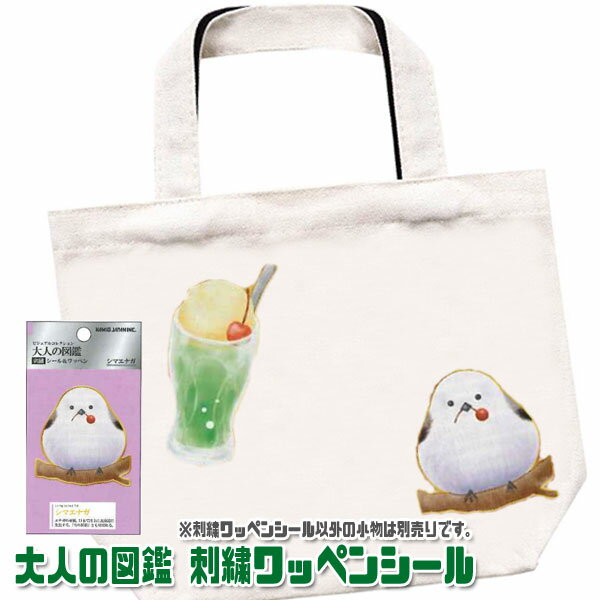 ڥ᡼زġͤο޴ ɽåڥ󥷡