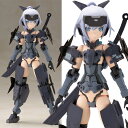 フレームアームズ ガール 迅雷 Indigo Ver. プラモデル