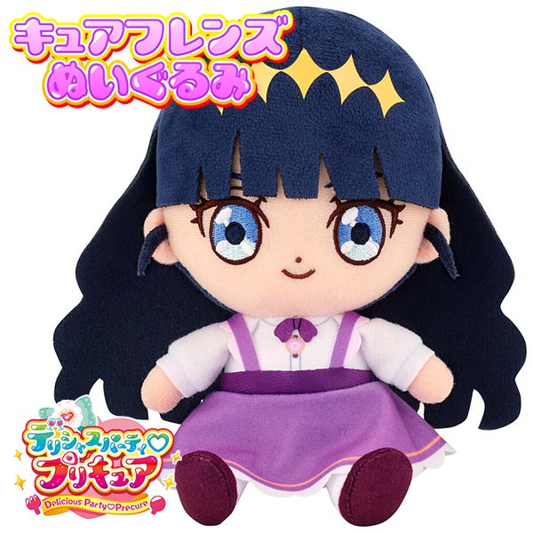楽天市場】プリキュア アラモード キュアフレンズぬいぐるみの通販 楽天市場】プリキュア アラモード キュアフレンズぬいぐるみの通販