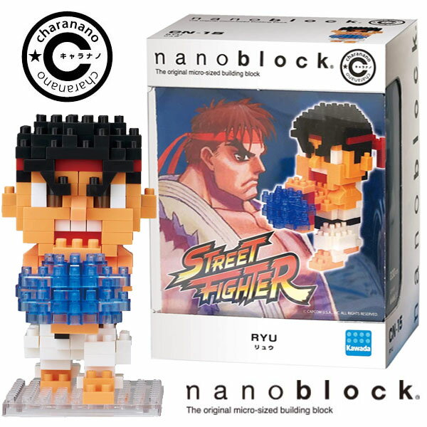 ナノブロック nanoblock キャラナノ リュウ CN-15