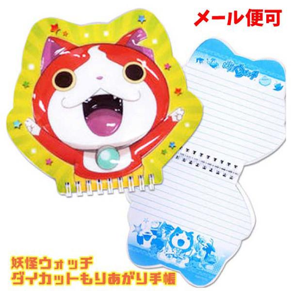 ڳŷѡʡۡڥ᡼زġŲååȤꤢĢ 1 ñʡ