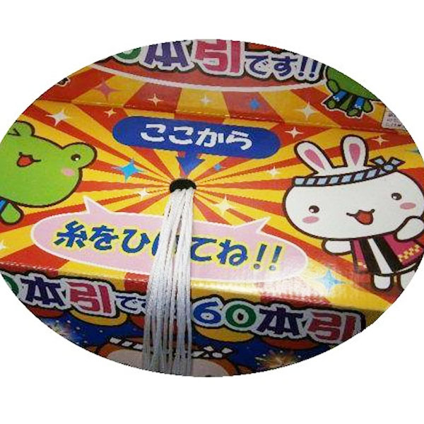 1000本引きですが60本引きです（60回分）