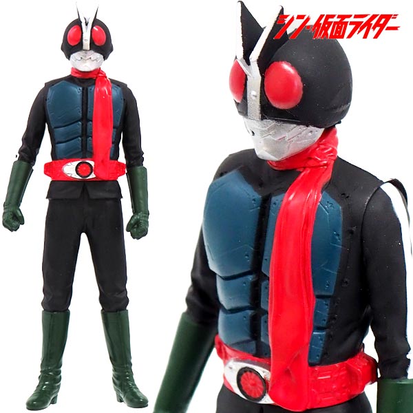 楽天市場】シン仮面ライダー(ソフビ人形|コレクション 楽天市場】シン仮面ライダー(ソフビ人形|コレクション