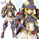 ToMo氏デザインによるフレームアームズ「ドゥルガーI(アイン)」。 それをもとに駒都えーじ氏が美少女化したイラストをもとに立体化したフレームアームズ・ガール「ドゥルガーI」を商品化します！ 「甲冑騎士」をモチーフとした鋭角なシルエットと、ドゥルガーI単体だけでなくマガツキとの装甲の組み換えを楽しめるアイテムです。 【商品詳細】 ・3種類のタンポ印刷済みの顔パーツ「通常顔」「片目閉じ笑顔」「叫び顔」が付属。 ・前髪は装甲を外して、リボンを装着可。 　また、ヘッドギアなしの前髪も付属。 ・瞳や模様の金マーキングなどのデカールが付属。 ・特徴的な各部の透明装甲をクリアーパーツで再現。 　パーツ裏側にメカモールドが彫刻されています。 ・増加装甲パーツは3mm径ジョイントによる接続によって、基本フォルム以外にも様々な取り付けが可能。 ・専用武器として、ランス型の「ヘイルラング」が付属。 ・「ヘイルラング」はショートランスとメイスへ分離可能。 ・簡易丸形ベース付属。接続部は上下に可動させる事が可能。 ・太もも用オプションジョイントパーツが付属。 ・腰部ジョイントパーツが付属。 ・引き出し式の胸部関節や肩関節などの可動により、広範囲な可動を実現。 ・股関節のスライド可動やモモ内の引き出し関節を併用させる事で、広範囲な可動を実現。 ・手首は軸可動の球体関節を採用する事で表情豊かなポージングが可能。 ・PVC製の手首が左右それぞれ5種付属。 　手首は関節を含め、既存のフレームアームズ・ガールシリーズの手首と組換えが可能です。 ・腕、足に配置された3mm径の穴により既存M.S.Gシリーズ、フレームアームズシリーズの武装の併用が可能。 ◆作品名：フレームアームズ・ガール ◆キャラクター：ドゥルガーI ◆商品サイズ：全高約165mm ◆スケール：NON ◆パーツ数：201〜400 ◆素材：PS・PE・ABS・POM・PVC（非フタル酸） ◆仕様：プラモデル ◆原型製作：清水康智、楠井一、八音 ◆フレームアームズデザイン：ToMo ◆フレームアームズ・ガールデザイン：駒都えーじー：KOTOBUKIYA(コトブキヤ) ◆コピーライト：&copy;KOTOBUKIYA ※本製品は再生産品です。 ※画像は試作品です。実際の商品とは多少異なる場合がございます。 ※ご注文の前に必ずお読み下さい※ 初期不良を含め、メーカーサポートになります。予めご承知の上、お買い求めください。不具合等ございましたら直接メーカーの方へお問い合わせ頂けますようお願い致します。