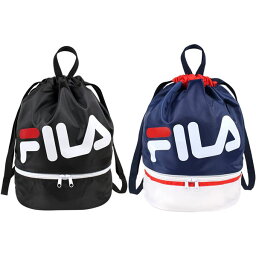 FILA 2WAYボンサック